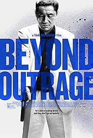 Outrage Beyond (2012) copertina