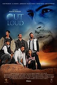 Out Loud (2011) carátula