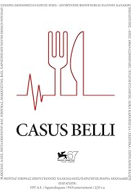 Casus belli (2010) cover
