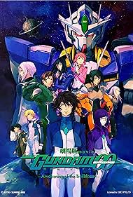 Mobile Suit Gundam 00: A Wakening of the Trailblazer (2010) cover