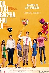 Dil Toh Baccha Hai Ji Soundtrack (2011) cover