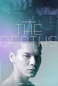 The Depths (2010) carátula