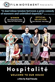 Hospitalité (2010) cover