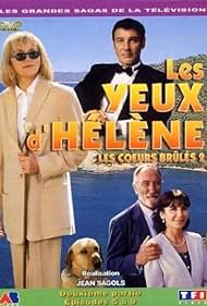 Les yeux d'Hélène Colonna sonora (1994) copertina