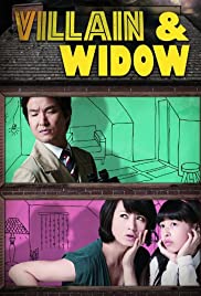 Villain and Widow (2010) cover