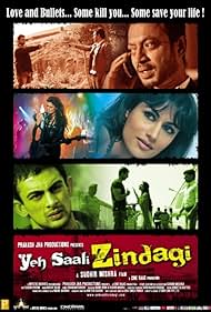 Yeh Saali Zindagi Soundtrack (2011) cover
