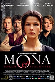 Mona Soundtrack (2012) cover