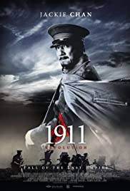 1911 - Revolution (2011) cover