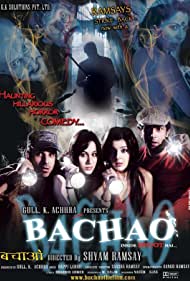 Bachao - Inside Bhoot Hai... Tonspur (2010) abdeckung