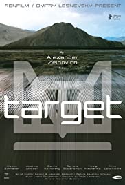 Target Soundtrack (2011) cover