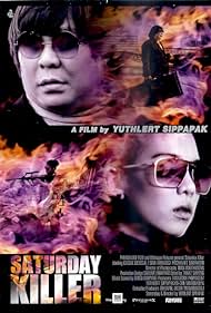 Saturday Killer (2010) cover
