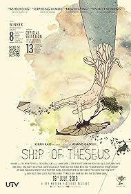 Ship of Theseus Soundtrack (2012) cover