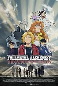 Fullmetal Alchemist: La estrella sagrada de Milos (2011) cover
