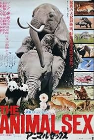 Call of the Wild: Sex in the Animal Kingdom Soundtrack (2003) cover