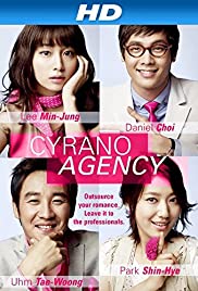 Cyrano Agency (2010) copertina