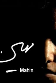 Mahin (1999) carátula