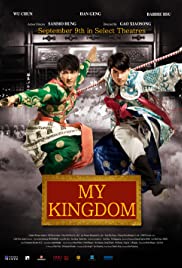 My Kingdom Colonna sonora (2011) copertina