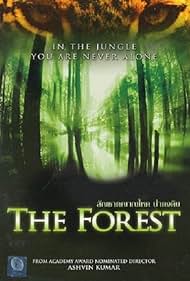 The Forest Soundtrack (2009) cover