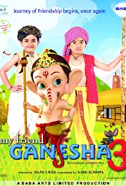 My Friend Ganesha 3 Banda sonora (2010) carátula