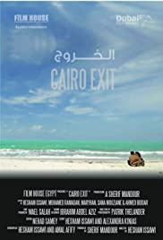 Cairo Exit Colonna sonora (2010) copertina