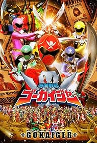Kaizoku Sentai Gokaiger (2011) copertina
