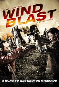 Wind Blast Colonna sonora (2010) copertina