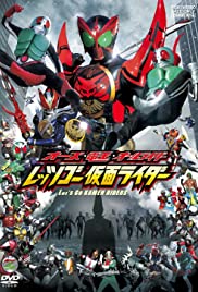 Kamen Rider OOO, Den-O, & All Riders: Let's Go Kamen Riders (2011) copertina