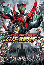 Kamen Rider OOO, Den-O, & All Riders: Let's Go Kamen Riders (2011) cobrir