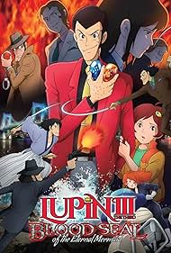 Lupin III: Il sigillo di sangue, la sirena dell'eternità Colonna sonora (2011) copertina