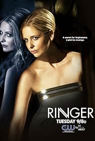 Ringer (2011) copertina