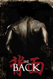 The Back Banda sonora (2010) carátula