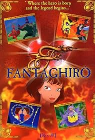 Fantaghiró Banda sonora (1999) carátula