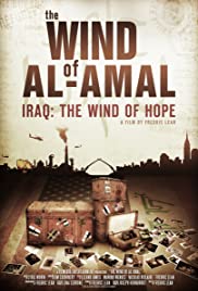 The Wind of Al Amal Colonna sonora (2013) copertina