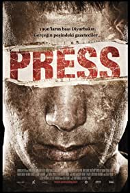 Press Soundtrack (2010) cover