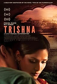 Trishna Colonna sonora (2011) copertina