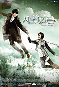 Secret Garden (2010) cobrir