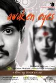 Awaken Eyes Soundtrack (2008) cover