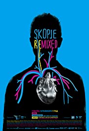 Skopje Remix (2012) cover