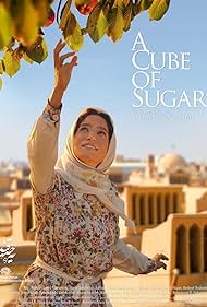 A Cube of Sugar (2011) cover