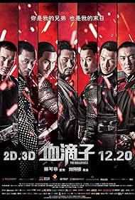 I Soldati dell'Imperatore (2012) copertina