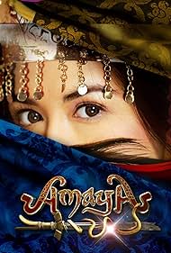 Amaya (2011) copertina