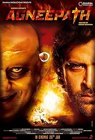 Agneepath Soundtrack (2012) cover