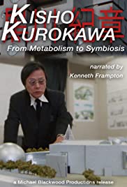 Kisho Kurokawa: From Metabolism to Symbiosis (1993) cover