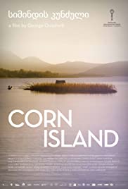 Corn Island Banda sonora (2014) carátula