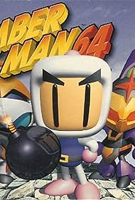 Bomberman 64 Banda sonora (1997) carátula