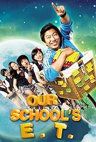 Our School's E.T. (2008) copertina