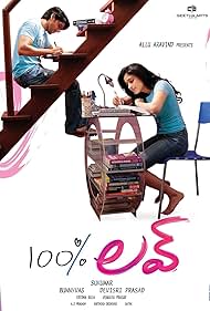 100% Love (2011) copertina