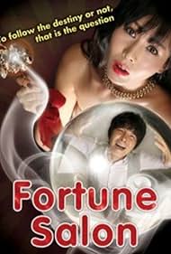 Fortune Salon Soundtrack (2009) cover