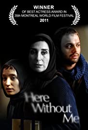 Here Without Me (2011) cover