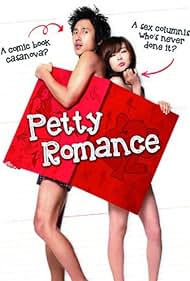 Petty Romance (2010) cover